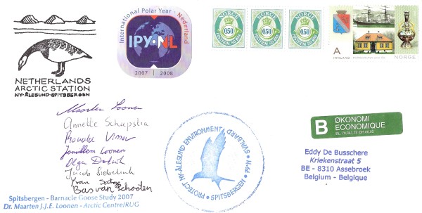 an example of a letter before it is brought to the post office